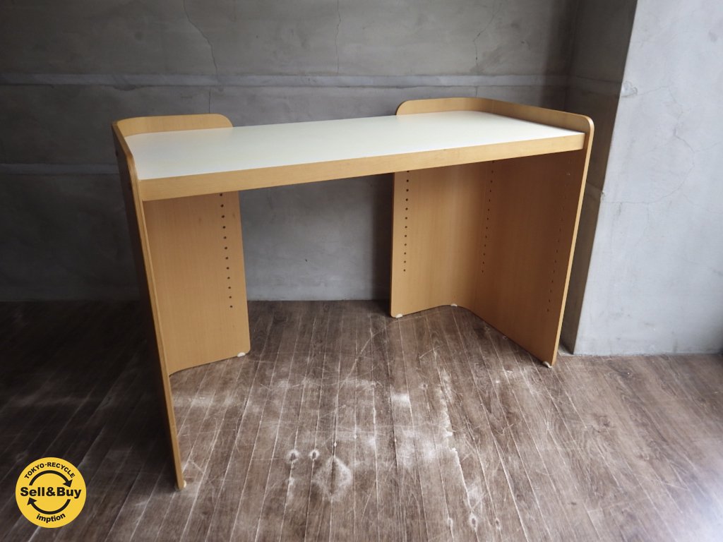 アクタス ACTUS アンファンデスク ANFUN DESK デザイン:ハンス・サングレン・ヤコブセン ♪