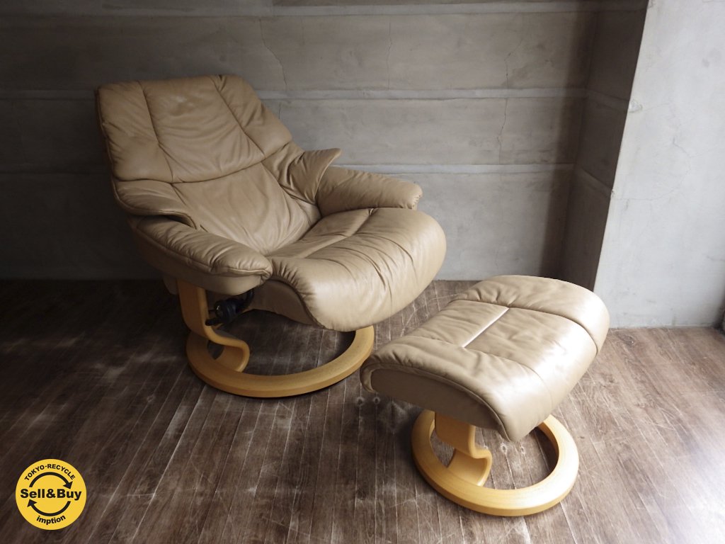 展示美品! ノルウェー エコーネス EKORNES ストレスレスチェア Stressless 『 ベガス 』 定価40万超 ♪