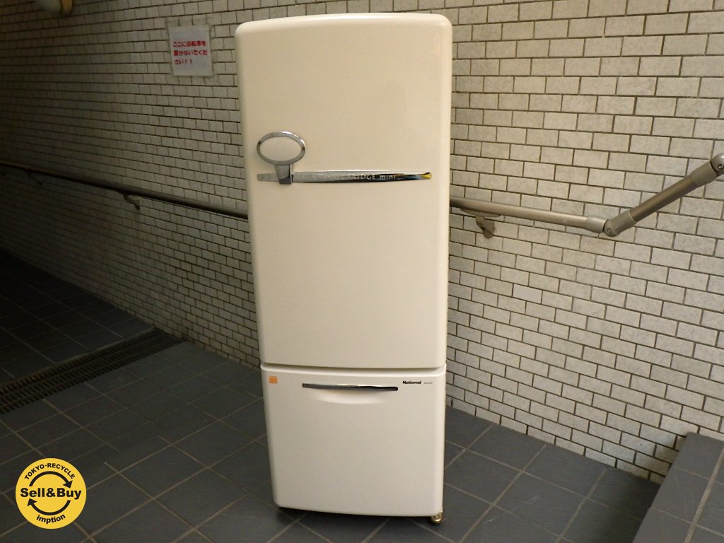 National ナショナル WiLL FRIDGE Mini White 2ドア 冷蔵庫 2004年製 ノスタルジックデザイン ■
