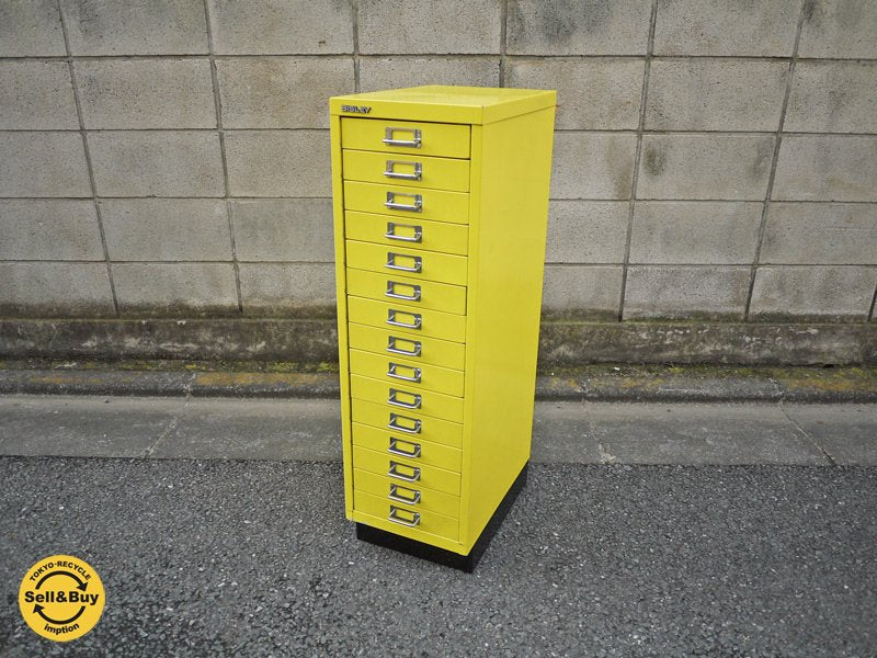 英国 BISLEY ( ビスレー ) " BASICシリーズ " サイドキャビネット『 Basic39 39/15』 Color: yellow