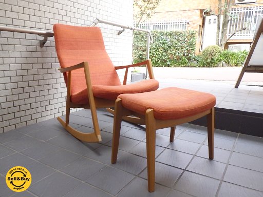 日進木工 飛騨家具 ロッキングチェア&オットマンスツール付 ナチュラル オーク材 ■
