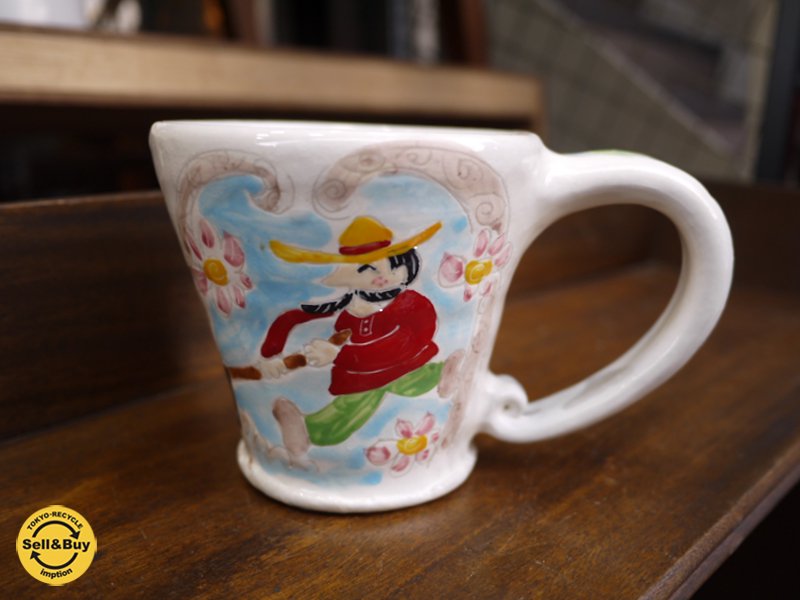 現代作家 吉岡萬理 マグカップ カルロス君 ◎