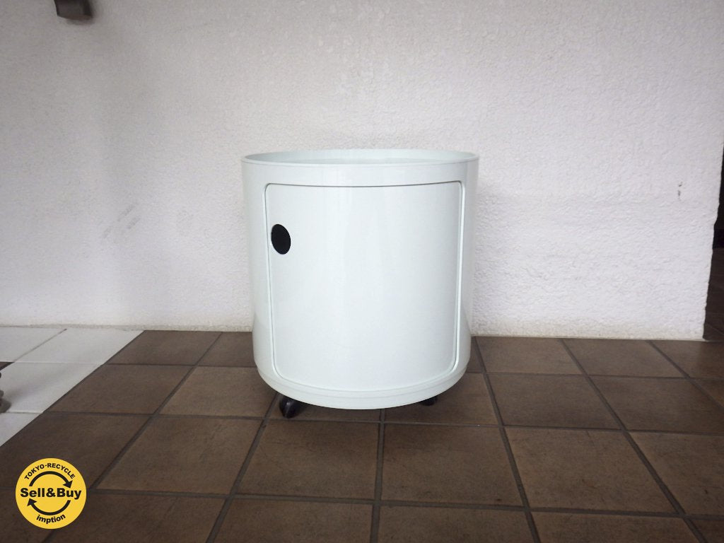 Kartell カルテル Round Element ラウンドエレメント キャスター付 ホワイト ◇