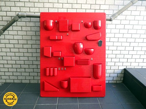 Vitra ヴィトラ ウーテンシロ1 Uten.Silo1 インゴマウラー&ドロシーベッカー デザイン ■