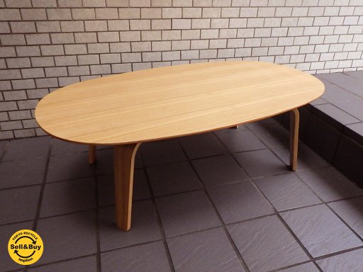 MUJI 無印良品 タモ材 座テーブル プライウッド ローテーブル 幅:110■