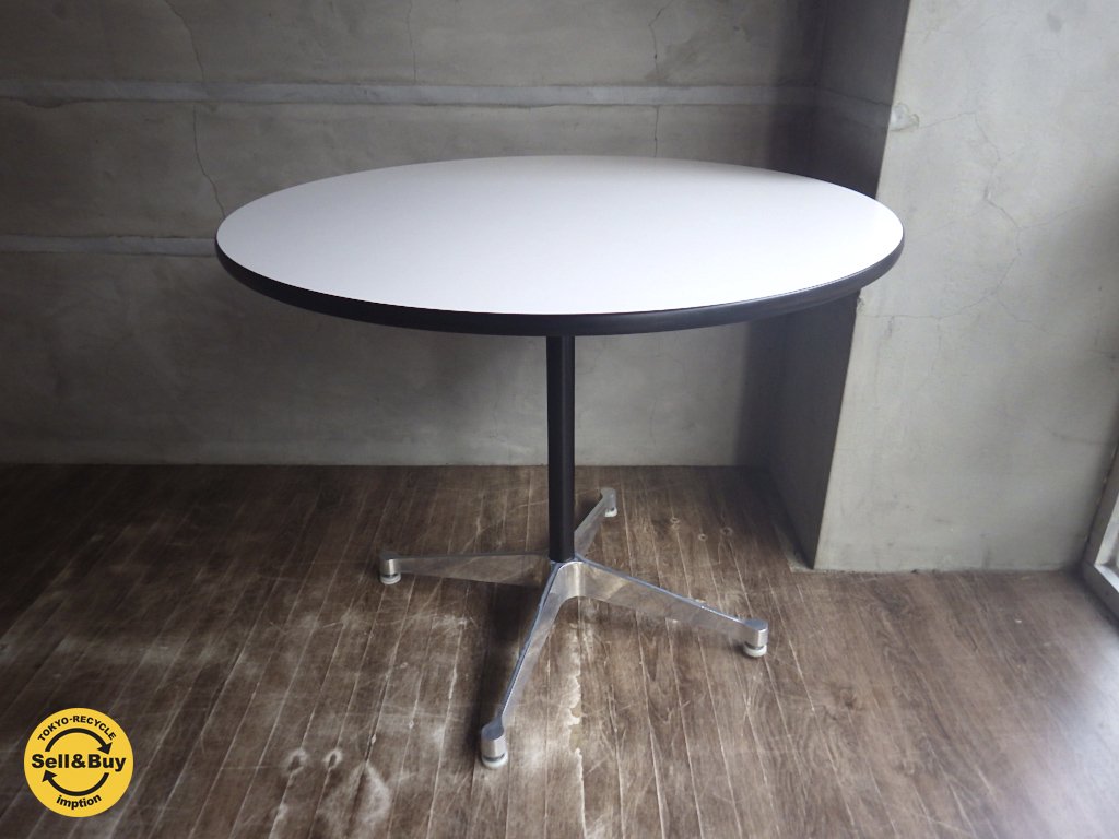 Herman Miller ハーマンミラー / Contract コントラクト ベース ラウンド テーブル / チャールズ & レイ イームズ デザイン ♪
