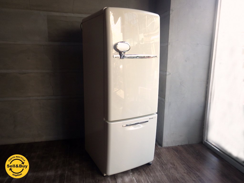 National ナショナル / NOSTALGIC DESIGN ノスタルジックデザイン ( WiLL ウィル ) 冷蔵庫 165L ホワイト 2006年製 ♪