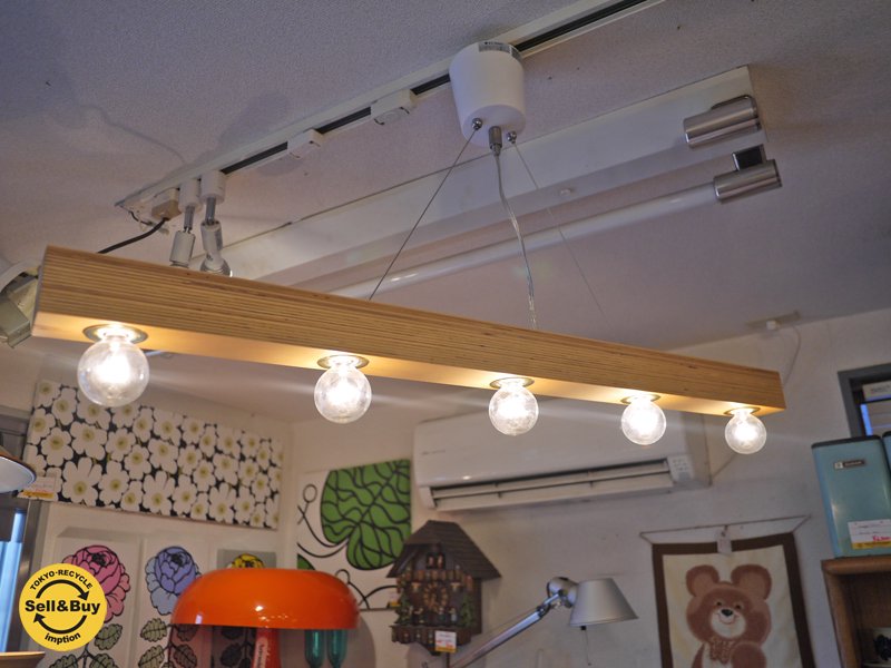 ウニコ unico ディ・クラッセ DI CLASSE Pendant Lamp Canyon 5灯式ペンダントライト ◎