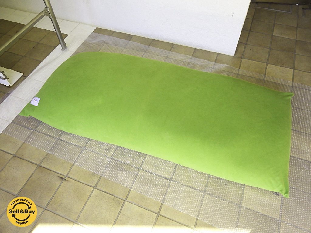 yogibo ヨギボー max マックス ビーズ ソファ クッション ライムグリーン ◇