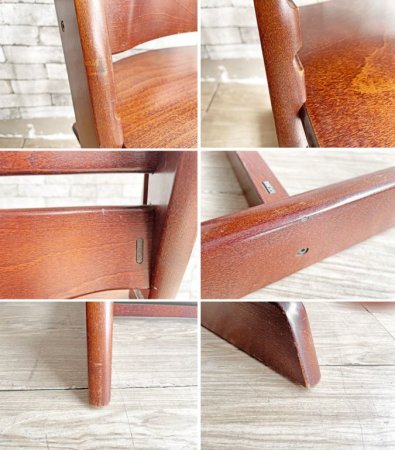 ストッケ STOKKE トリップトラップ TRIPP TRAPP ベビーチェア キッズチェア ブラウン S/N0~ ノルウェー 北欧家具●
