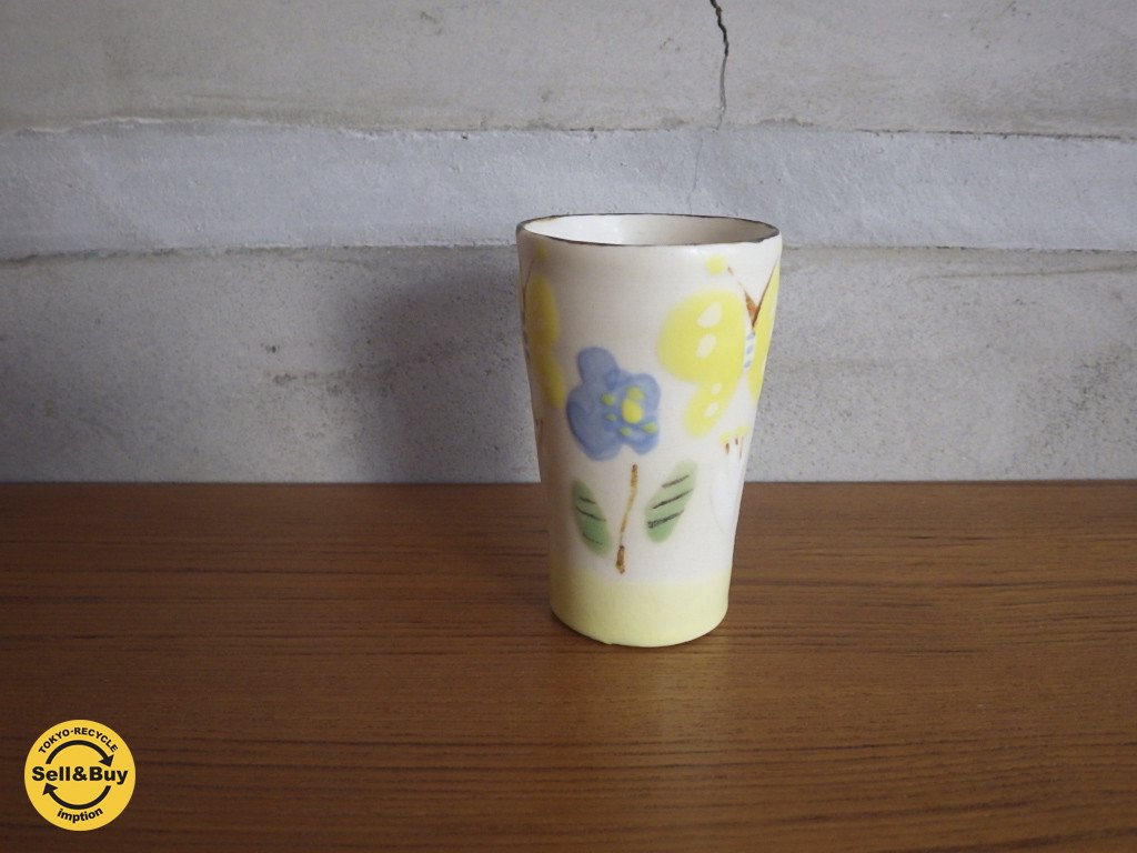 石木文 ISHIKI FUMI 蝶々花柄 青色 x 黄色 湯呑み ♪