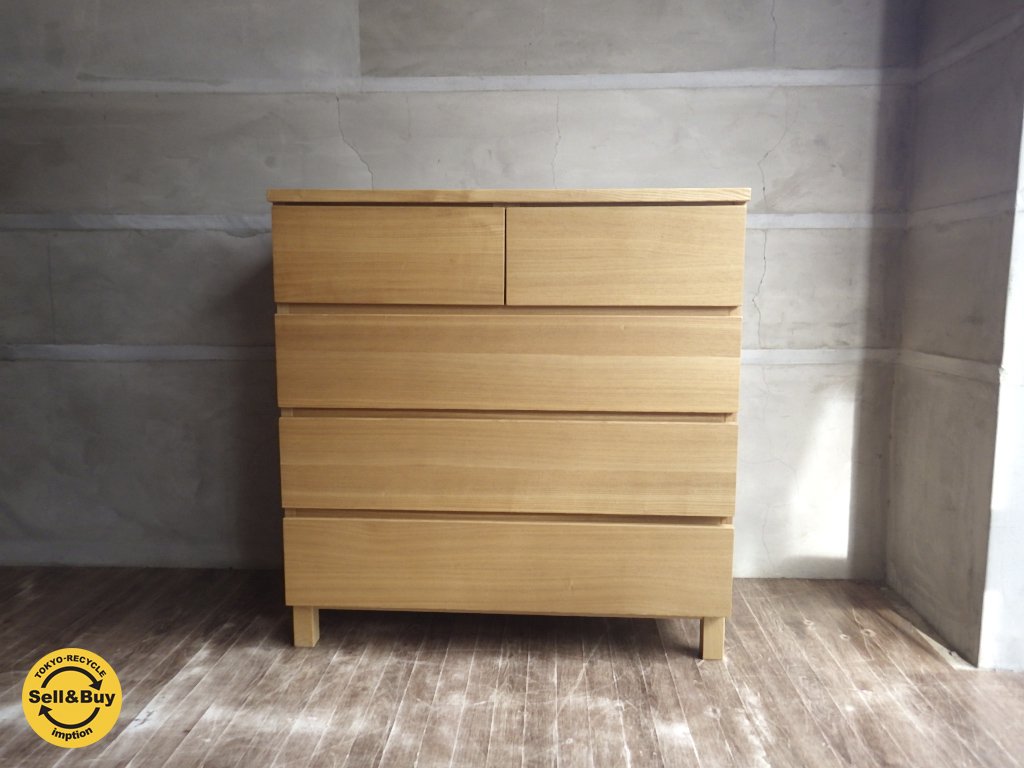無印良品 MUJI / 廃盤 希少! タモ材 チェスト 4段 ♪