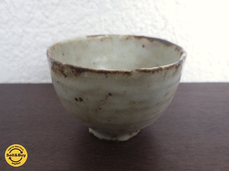 小野哲平 丸湯呑 ◇