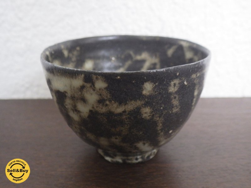 小野哲平 丸湯呑 ◇