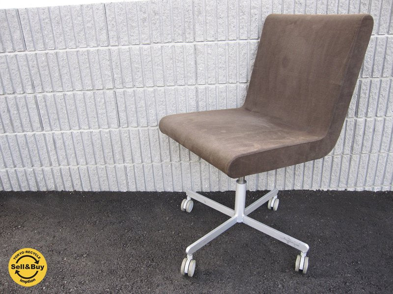 Cassina IXC. / カッシーナ・イクスシー ワークチェア 『 BOOMERANG caster / ブーメラン キャスタースウィベルチェア 』 Eタイプシート / ブラウン ★