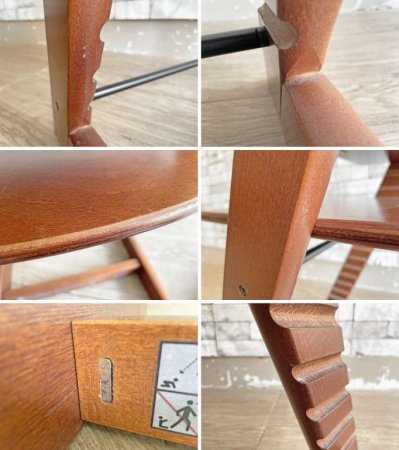 ストッケ STOKKE トリップトラップ TRIPP TRAPP ベビーチェア キッズチェア ブラウン S/N3~ ノルウェー 北欧家具 ●