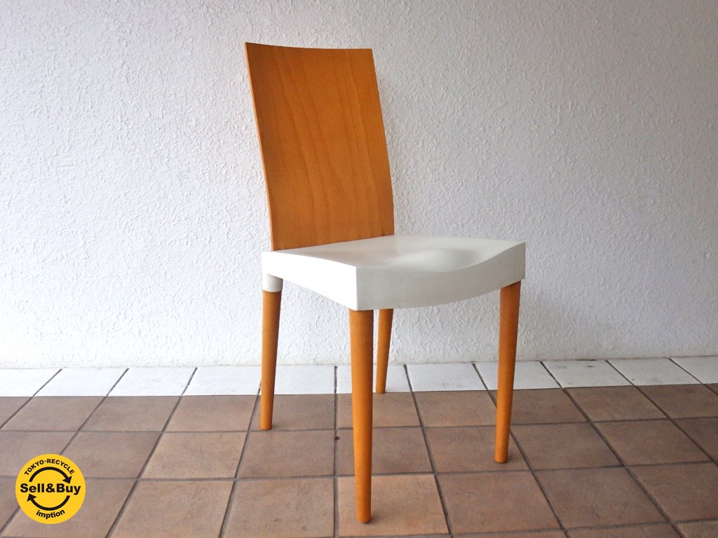 Kartell カルテル Miss Trip ミス トリップ チェア フィリップ