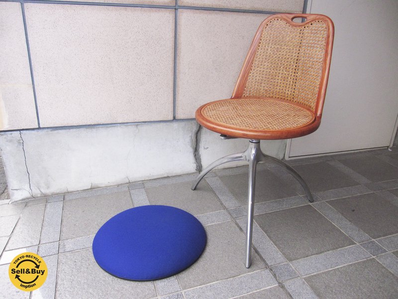 Cassina IXC. / カッシーナ・イクスシー取扱 イタリー Alias / アリアス Paolo Rizzatto 希少 スイヴェルチェア 『 ヤングガール ・ パッド付 』 展示美品 ★