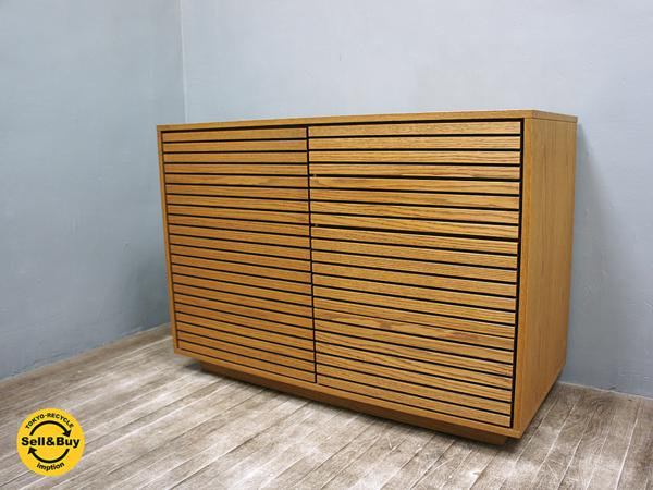 広松木工 HIROMATSU VERA CREPA オーク材 チェスト キャビネット