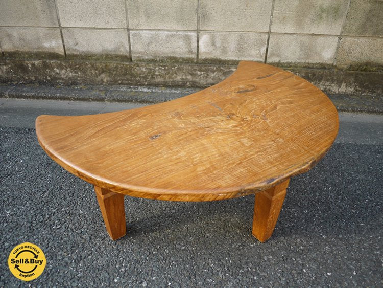 三日月テーブル 無垢材 ローテーブル センターテーブル 3本足 ◎