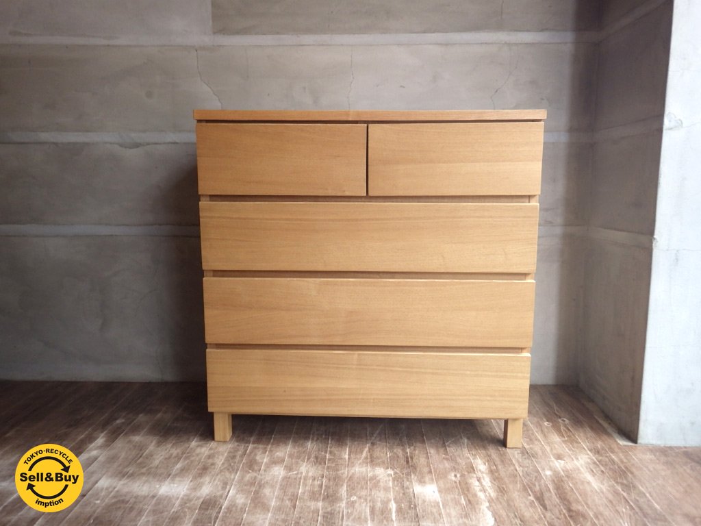 無印良品 MUJI / 廃盤 希少! タモ材 チェスト 4段 ♪