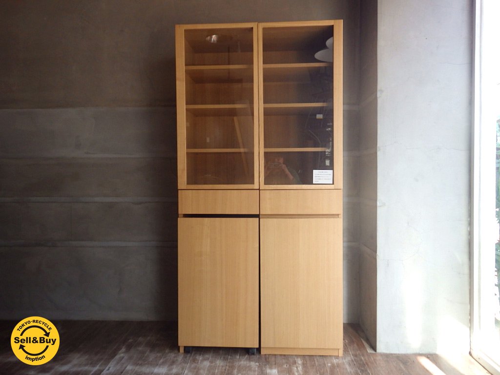 無印良品 MUJI / タモ材 ワゴン付き カップボード キッチンボード ♪