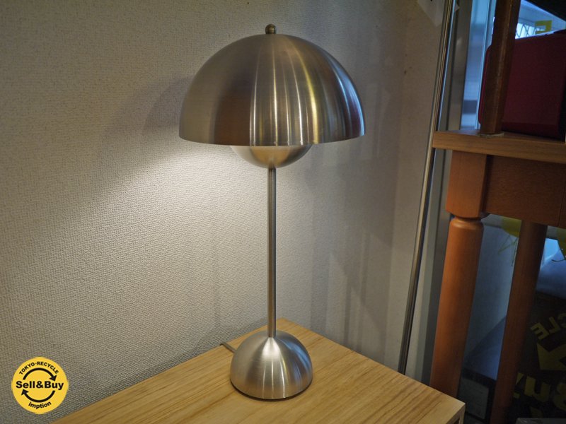 名作 ヴェルナー・パントン フラワーポット テーブルランプ ユニークインテリア社製 Verner Panton "flowerpot table lamp" デンマーク ◎