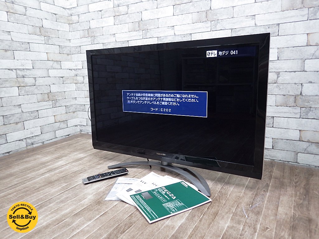 TOSHIBA / 東芝 液晶テレビ 42インチ REGZA / レグザ の最高峰 ZG2 series HD内蔵 録画機能付き ●