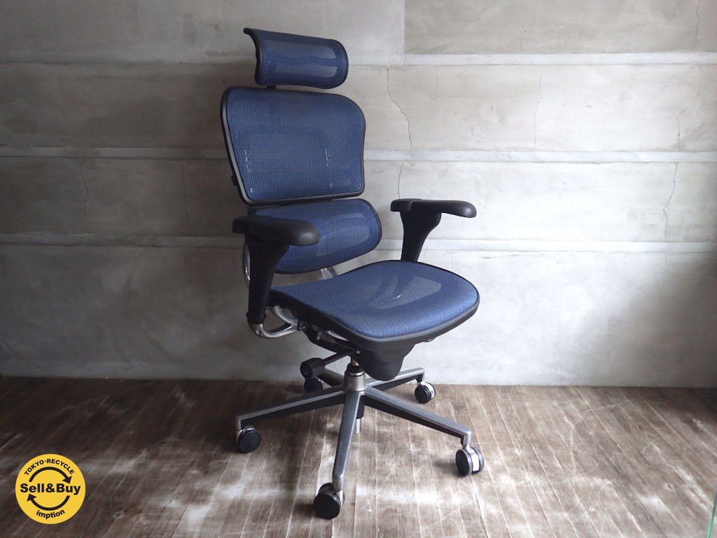 Ergohuman エルゴヒューマン ベーシック オフィスチェア ヘッドレスト有り ♪