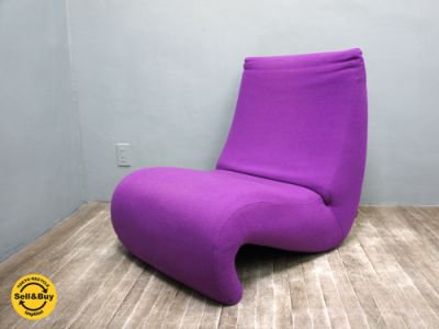vitra / ヴィトラ 『 Amoebe / アムーベ ラウンジチェア (パープル)』 ヴェルナー・パントン A ●