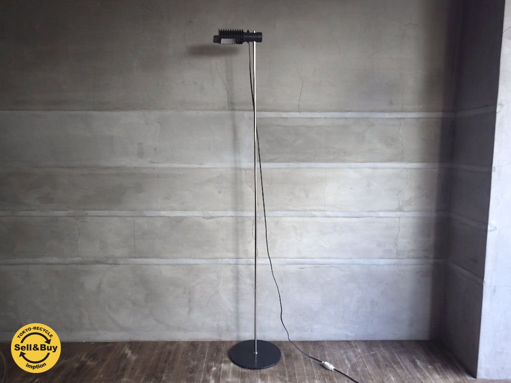 ヤマギワ yamagiwa レボラ REVOLA フロアランプ スタンドライト 中谷