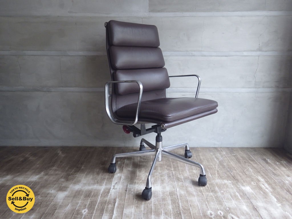 ハーマンミラー Herman Miller イームズ ソフトパッドグループ エグゼクティブチェアブラウンカラー F ♪