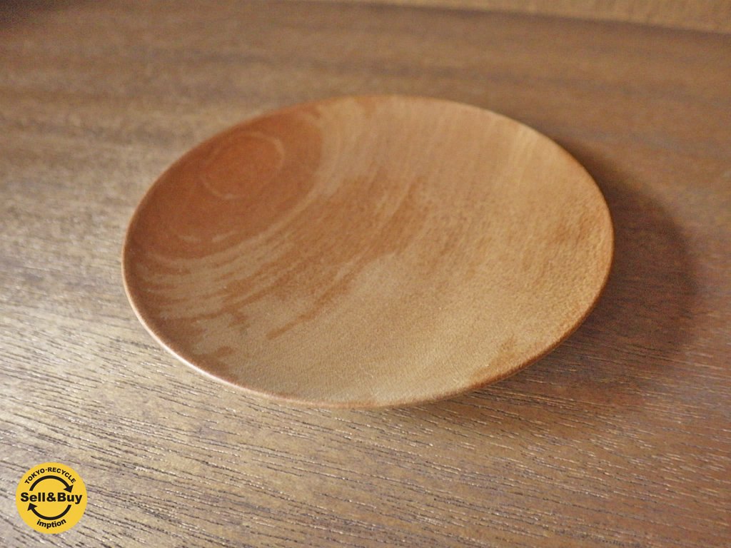 三谷龍二 木皿 10cm B ◇