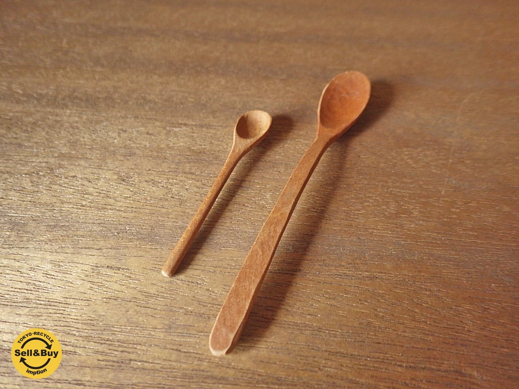 三谷龍二 食事匙 2本セット ◇