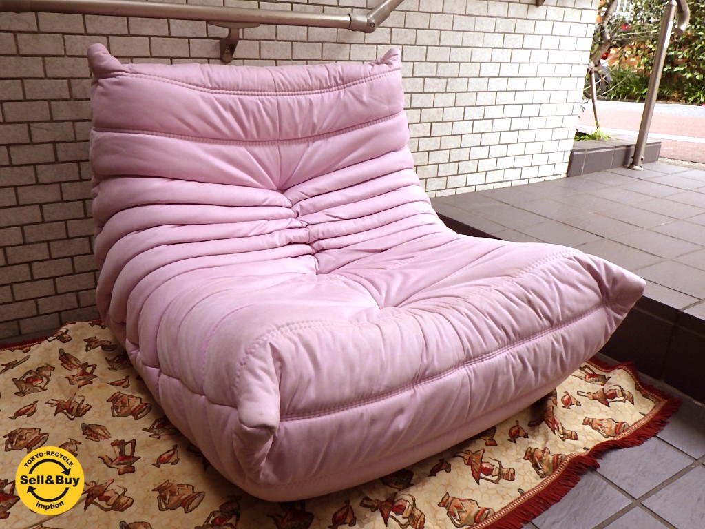 リーン・ロゼ ligne roset TOGO トーゴ 1シーターソファ ミシェル デュカロワ フェイクスウェード ■