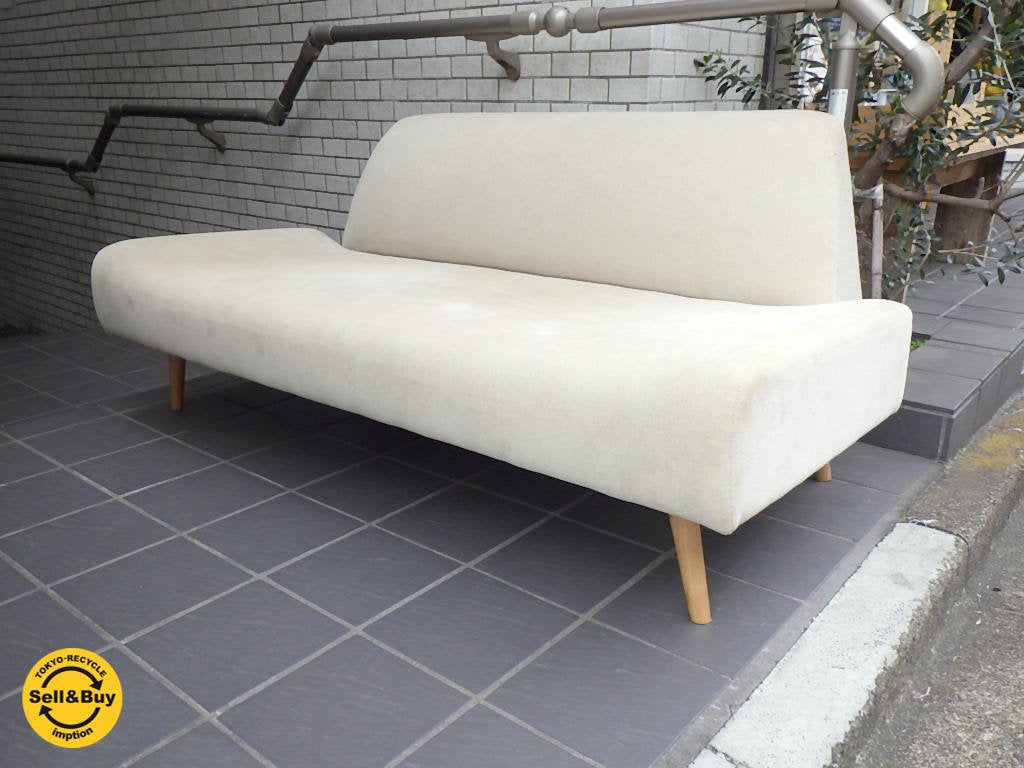 イデー IDEE アーオソファ AO Sofa 2シーター ソファ ベージュ Beige ■