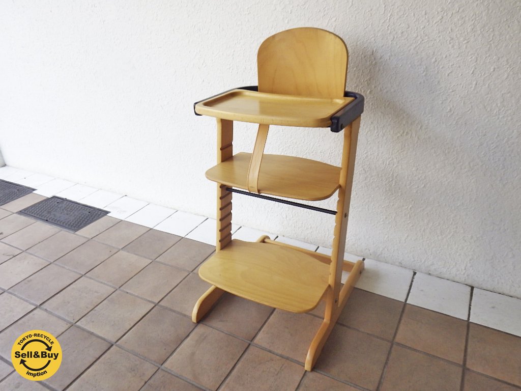 ゴイター Geuther キッドヒット Kid-Hit ベビー&チャイルド ハイチェア ◇