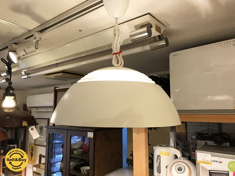 ルイスポールセン Louis Poulsen AJロイヤル AJ ROYAL 370 アルネ・ヤコブセン ペンダントライト ◎