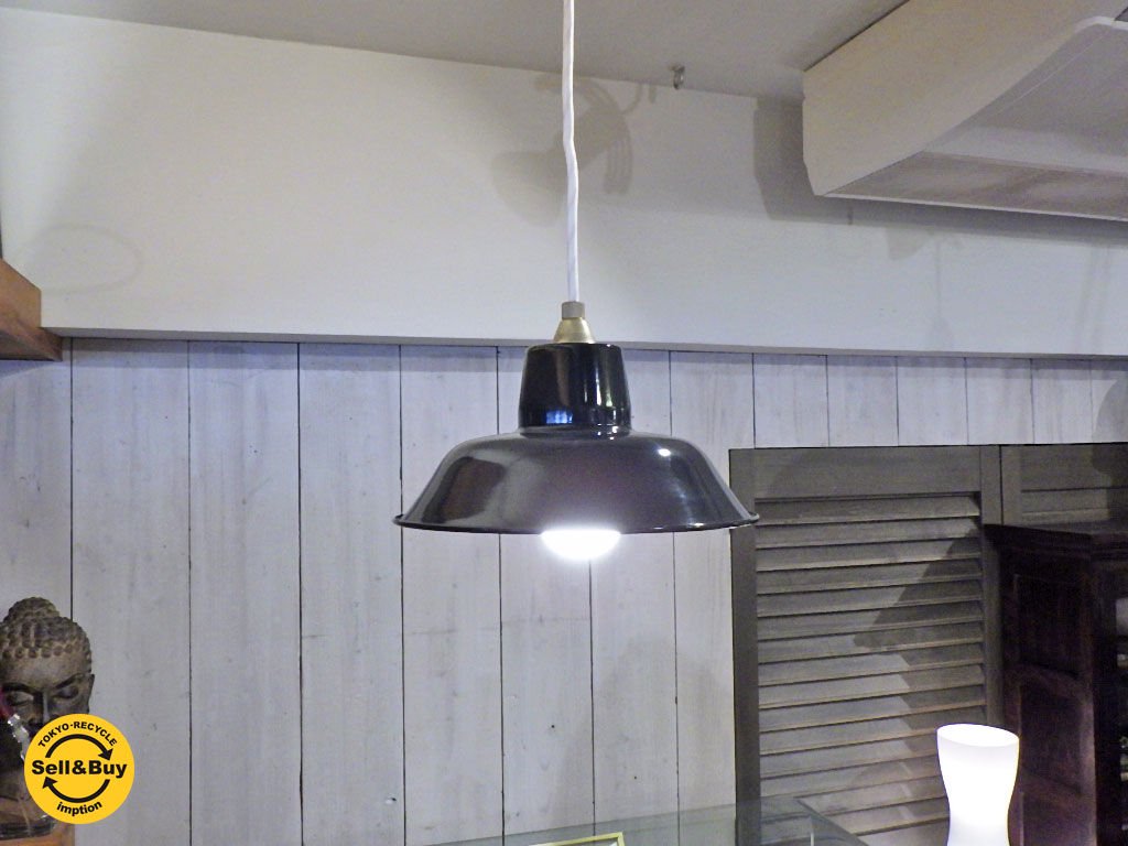イデー IDEE ホーロー ペンダントライト ブラック B ■
