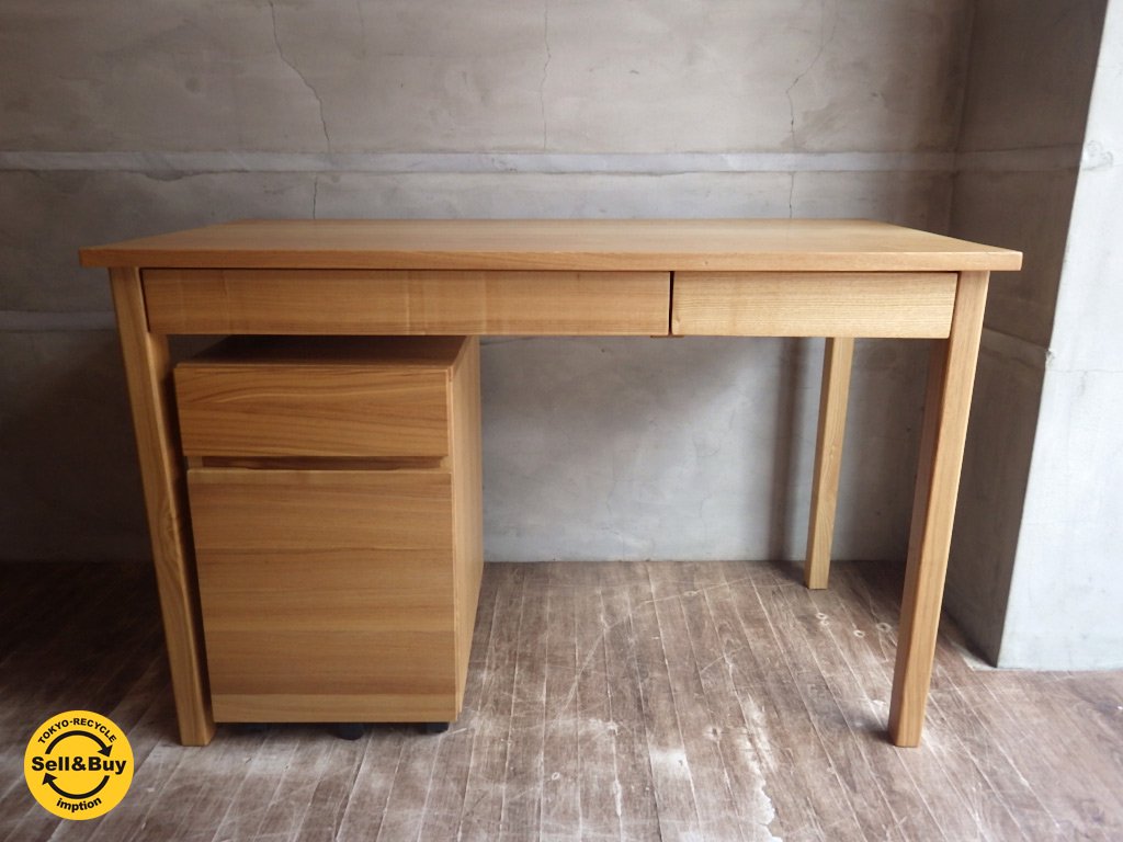 無印良品 MUJI タモ材 デスク セット キャスターワゴン 付き ♪