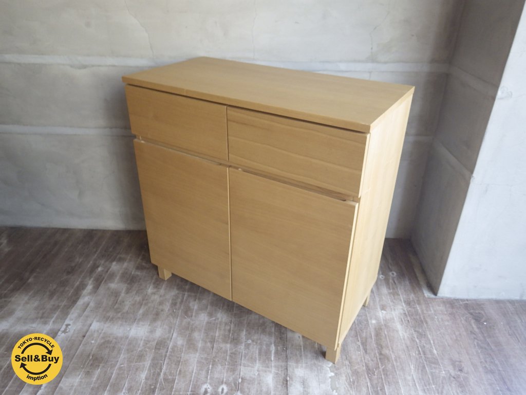 無印良品 MUJI / タモ材 木製収納 キャビネット サイドボード ♪