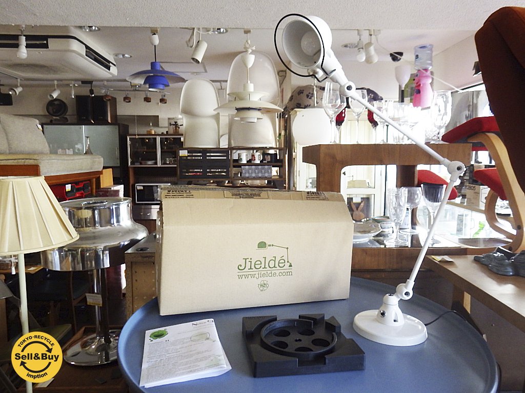 ジェルデ jielde シグナル デスクランプ SIGNAL DESK LAMP 333 ホワイト 美品・箱・取説付き◇