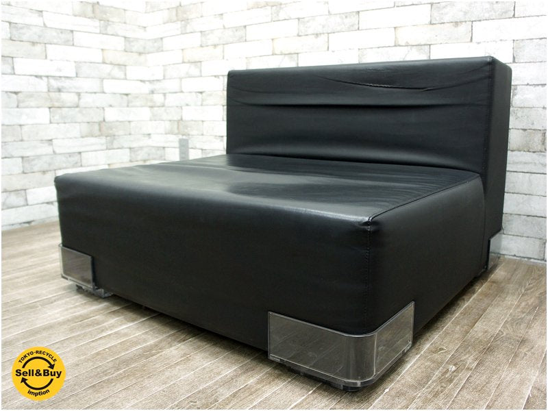 カルテル / Kartell システムソファ " プラスティックスデュオ / PLASTICS DUO " 『 センタータイプ 』 受注生産品 定価:¥17.6万~!! ★
