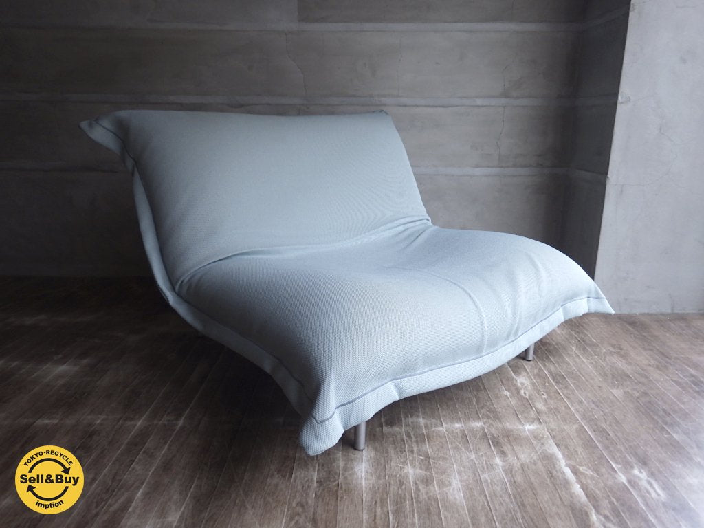 リーンロゼ ligne roset / カラン CALIN 1P 1シーターソファ ギャッジ付き ファブリックタイプ 定価18万 デザイン:パスカル・ムールグ PASCAL MOURGUE b ♪