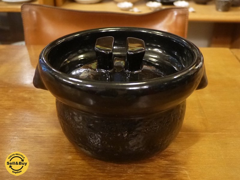 雲井窯 御飯鍋 黒楽 三合炊き 受注生産品 ◎