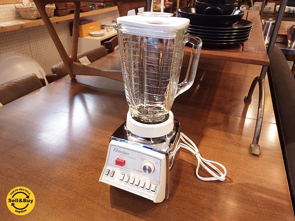 オスタライザー Osterizer ビンテージ ブレンダー Dual Range 14スピード ●