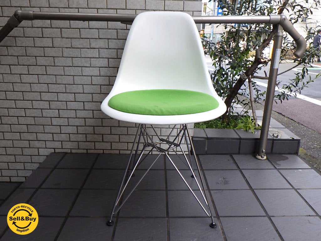 正規 ヴィトラ vitra ホワイト サイドシェルチェア エッフェルベース DSR-5S(A) グリーンパッド MoMA ■