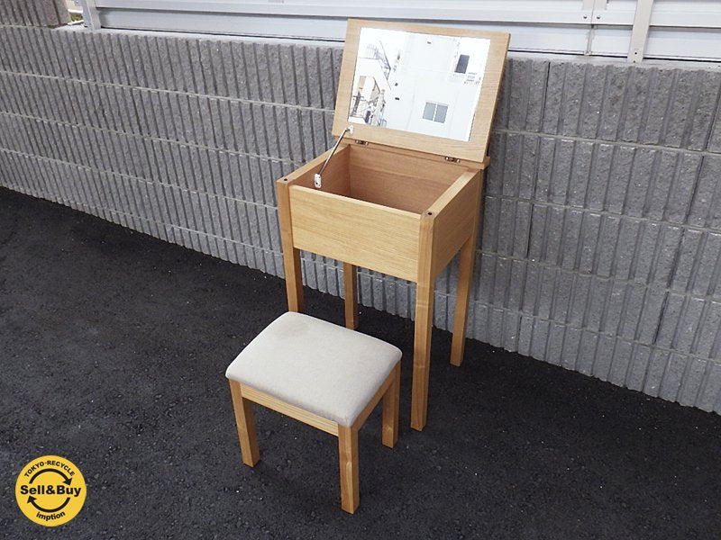 無印良品 / MUJI 『 木製 ( タモ材・ナチュラル ) ドレッサー & スツール 』 鏡台 デスク ★