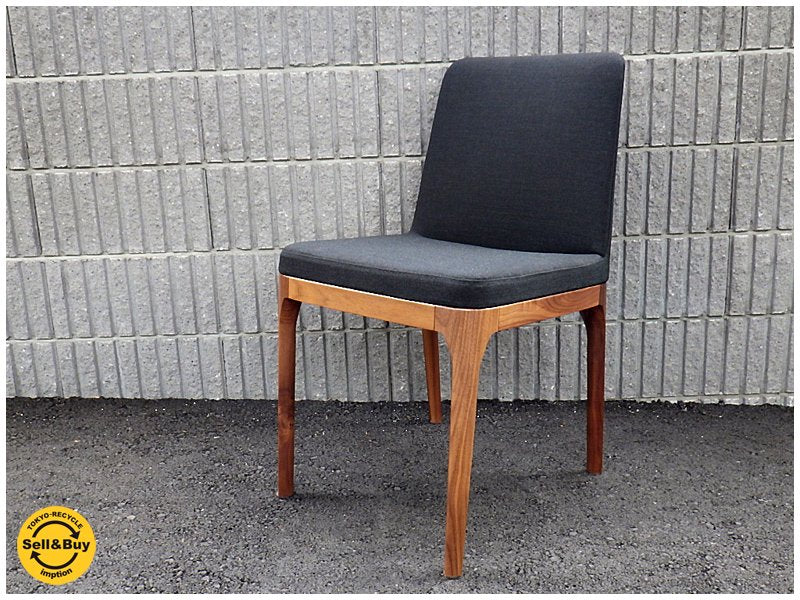 トーネット / THONET ( ドイツ ) " エマニュエル・ガリーナ " デザイン 展示美品 『 GRACE CHAIR / グレースチェア ( 無垢ウォールナット ) 』 定価:15.6万~ ★