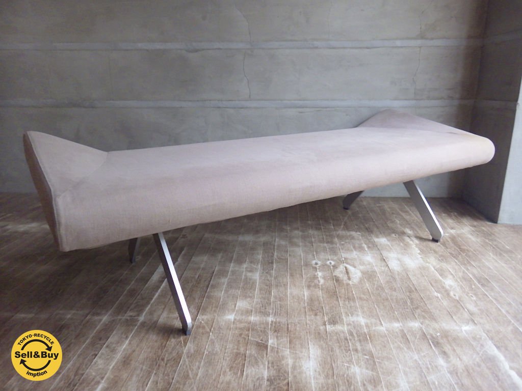 カッシーナ CASSINA IXC. / ブーメランベンチ BOOMERANG bench カレイド CALEIDO ライトブラウン ♪